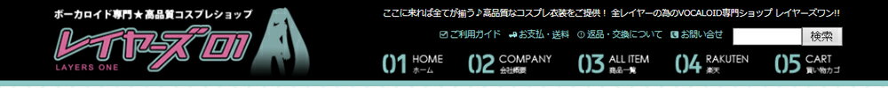 【ポイント10倍※エントリー必須】 車 シートカバー カーシートカバー 後部座席 送料無料 【137cm×101.7cm】 ドライブシート カーシート 取り付け簡単 雨 アウトドア おしっこ 汚れ防止 水洗い 新車 車のシート 保護マット