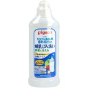 ＼P5倍 27日1:59まで／ 哺乳びん洗い 濃縮タイプ 300ml ピジョン