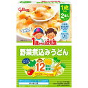 1歳からの幼児食 野菜煮込みうどん 江崎グリコ（アイクレオ）