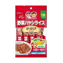 ＼ポイント5倍 3/12 9:59まで／ 1歳からの幼児食小分けパック 野菜ハヤシライス 江崎グリコ（アイクレオ）