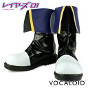 【B級品 訳あり】【VOCALOID KAITO専用ブーツ】KAITO 靴/KAITO ブーツ/シューズ/ブーツ/カイト/靴/ブーツ/MIKU/コスプレ/COS/VOCALOID/ボーカロイド/ボカロ//初音ミク コスプレ【コスプレ衣装】【国内発送】【実物画像】【オーダーメイド】/10P01Jun14