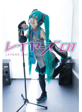 【送料無料】【VOCALOID コスプレ衣装】ミク 初音ミク 衣装 MIKU コスプレ COS VOCALOID ボーカロイド ボカロ【コスプレ衣装】【国内発送】【実物画像】【レイヤーズ01】