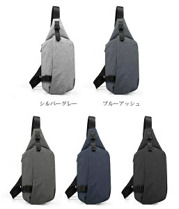 ボディバッグ メンズ 送料無料【楽天1位2冠達成】超撥水 ワンショルダー 軽量 スポーツバッグ 撥水 ナイロン バッグ ショルダーバッグ 斜め掛け 斜めがけ iPad Air レディース 旅行 通勤 通学 サイクリング ツーリング 自転車 ボディーバック