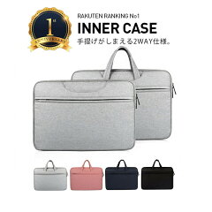 https://thumbnail.image.rakuten.co.jp/@0_mall/toysmarket/cabinet/pc/bag/innner03-s0.jpg