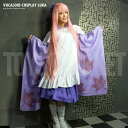 【送料無料】【即納あり】【千本桜】巡音ルカ/LUKA/コスプレ/COS/VOCALOID/ボーカロイド/ボカロ/せんぼんさくら/千本櫻/SENBONZAKURA/千本桜 衣装/千本桜 コスプレ【コスプレ衣装】【国内発送】【実物画像】【女性用】【男性用】【オーダーメイド】/10P01Jun14