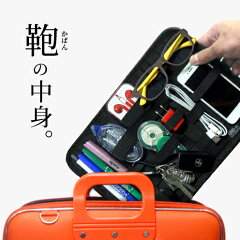 https://thumbnail.image.rakuten.co.jp/@0_mall/toysmarket/cabinet/zakka/67.jpg
