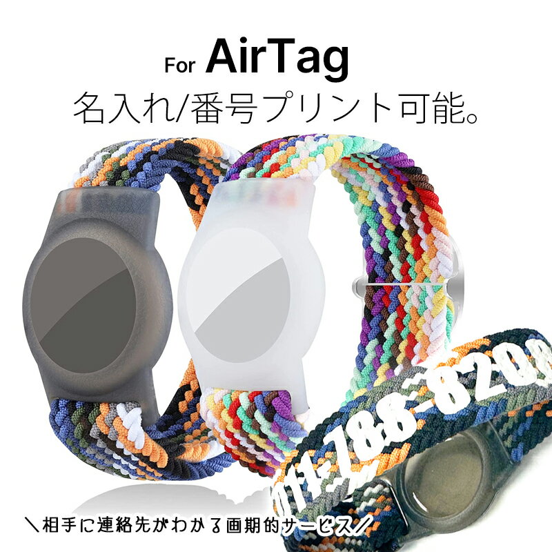 【 2点目半額券有 】【楽天1位】 airt