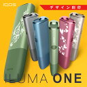 iqos イルマiワン イルマワン 本体 名入れ 刻印 アイコス イルマ ワン ブリーズブルー ミッドナイトブラック 純正品 プレゼント タバコ たばこ 煙草 ...
