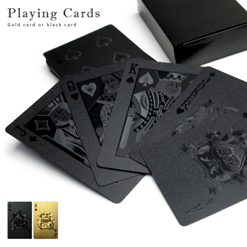   yV1 gv Vi VIP CARDS  v~A Nu gv  􂢉 ̃gv ̃gv J[h |[J[ JWm S[h  TRUMP CARD i }WbN gbN Q[ e[uQ[  o oo x