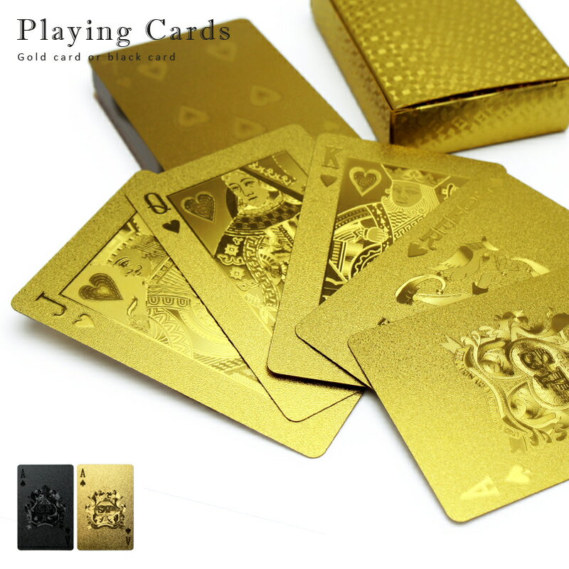 ファミリートイ・ゲーム, トランプ 1000 1 VIP CARDS TRUMP CARD 
