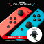 ֥祤   ̵ۡ1ġۡ٤4ۡ͹ Բġ Nintendo Switch 祤 ƥå ѥѡ ȥ顼 ǤŷƲ  յ 2-JOYCONH ֥å ֥롼 å ޥפ򸫤