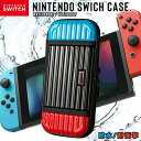 任天堂スイッチ ケース おしゃれ 【 有機EL にも対応 】 nintendo switch 送料無 ...