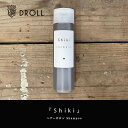 サロンシャンプー 『shiki』 shampoo サロン専売品 シャンプー コスメ 美容室 トリートメント サロン 美容 ダメージケア 頭皮 抜け毛 薄毛 乾燥 フケ かゆみ シルク コラーゲン アミノ酸 ベタイン系 スキンケア 泡立 ヘチマン