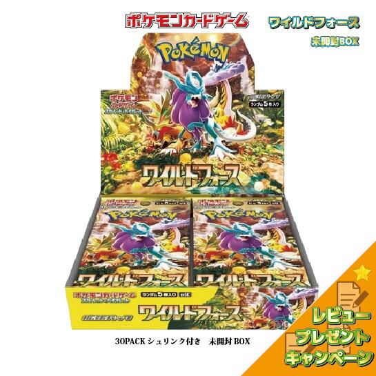 【お買い物マラソン！特価10%OFF】累計58,311台突破 品質改良版 ポケモンGO用 ポケットオートキャッチDia プラス ホワイト 自動捕獲 防水防塵 Brook ポケモンgoプラス Pocket Auto Catch plus 互換 plus オートキャッチ オートキャッチャー 1年保証 正規品 父の日