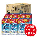 【ケース販売 大容量】トップ ナノックス NANOXトップ スーパーナノックス 高濃度 洗濯洗剤 液体 詰め替え 超特大1230g×6個セット