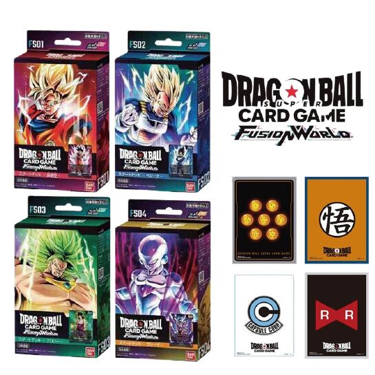 楽天市場】ドラゴンボール フュージョンワールド(その他 楽天市場】ドラゴンボール フュージョンワールド(その他