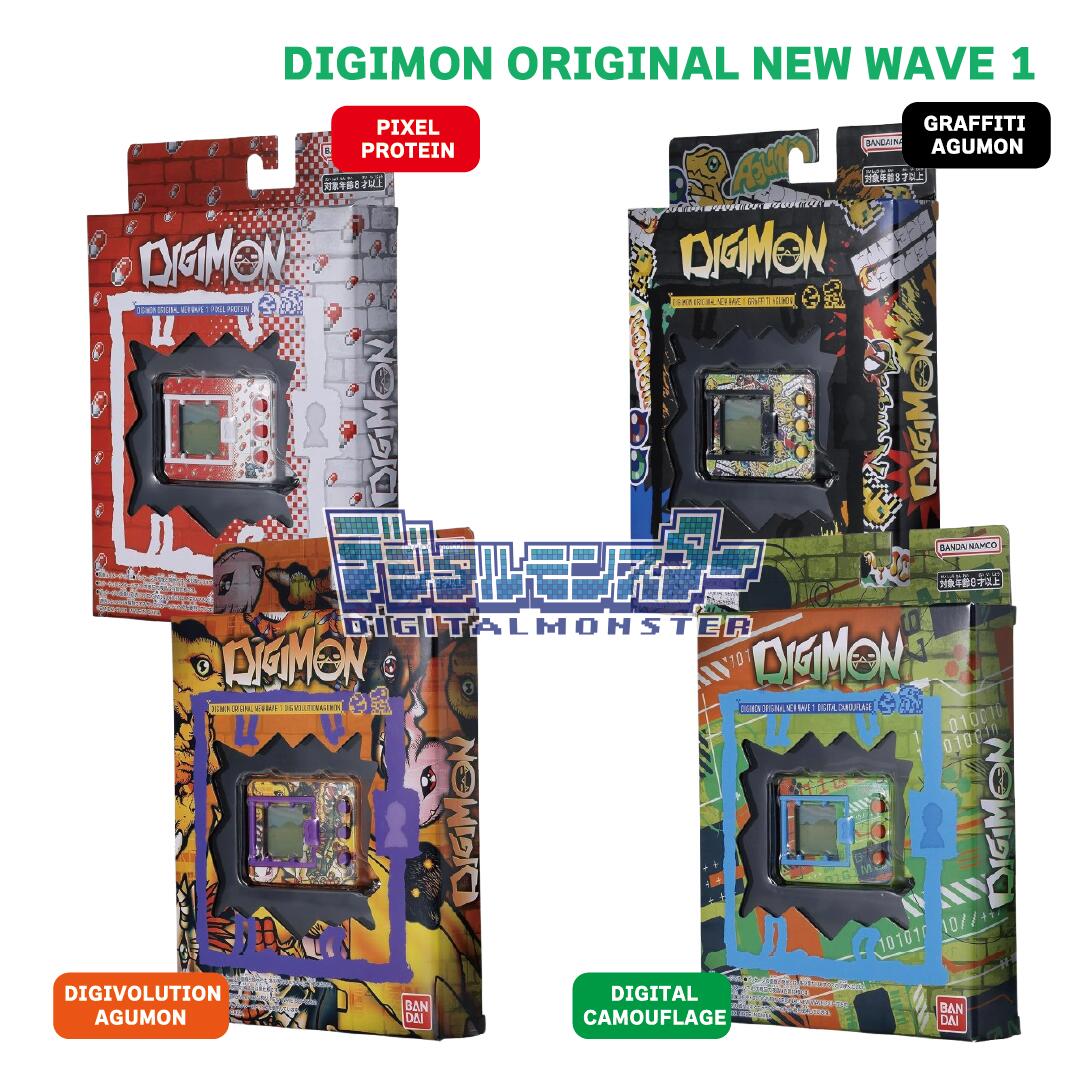 楽天市場】デジモン ゲーム（おもちゃ）の通販