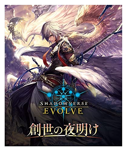 トレーディングカード・テレカ, トレーディングカードゲーム  Shadowverse EVOLVE 1 BOX 