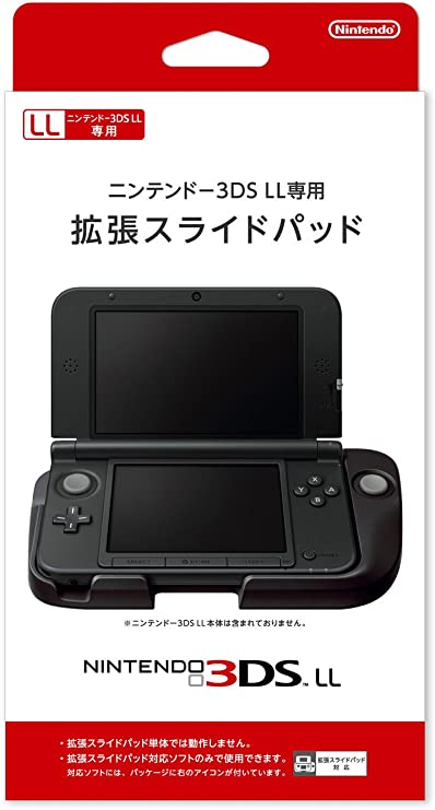 ◆【対応機種】 ニンテンドー3DS LL