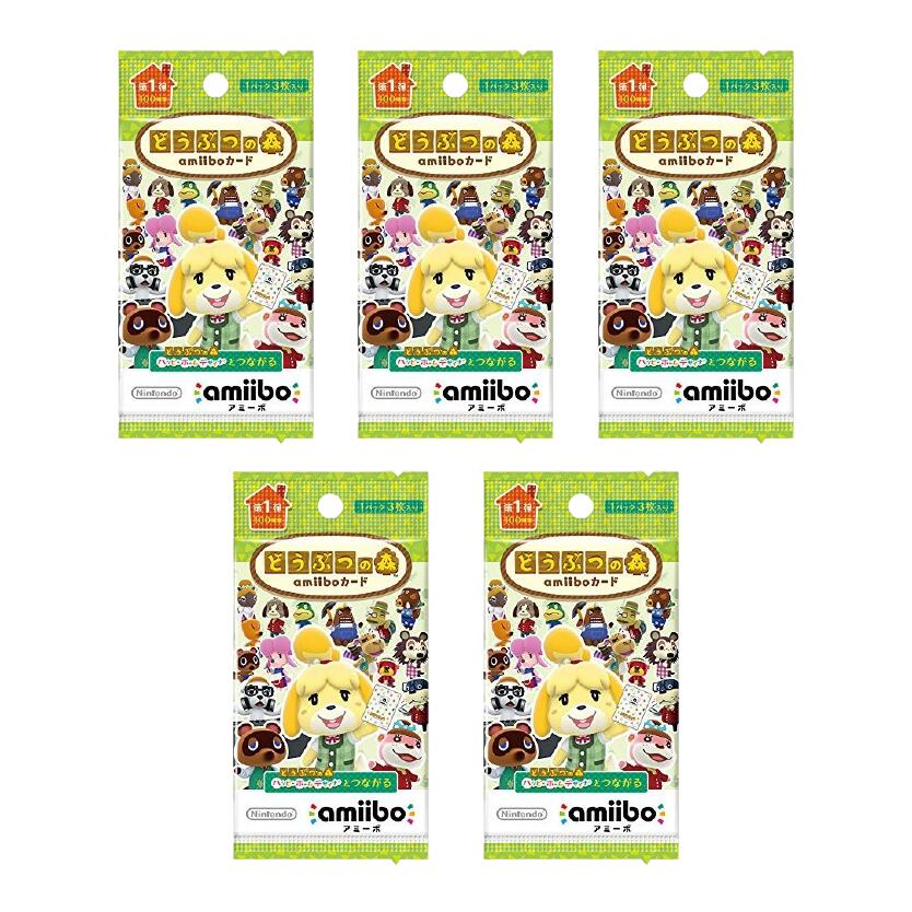 ラッピング対応 どうぶつの森amiiboカード 第1弾 3枚 5パックセット！のサムネイル