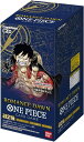 【期間限定価格】ONE PIECE カードゲーム ブースターパック ROMANCE DAWN OP-01 1 【BOX】1ボックス ロマンスダウン ワンピースカード ロマンスドーン