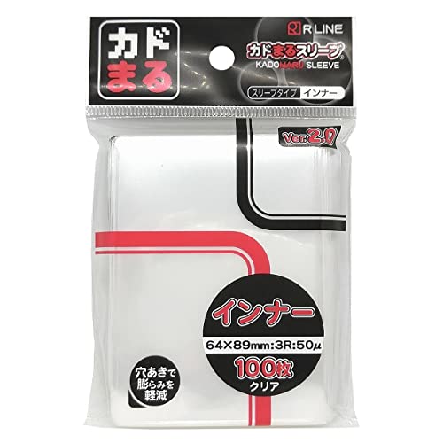カドまる かどまる スリーブ インナー クリア Ver.2 パック