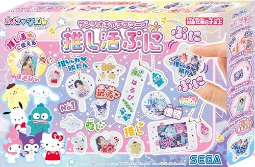 セガトイズ ぷにジェル ぷにジェル サンリオキャラクターズ 推し活ぷに ラッピング対応 セガトイズ SEGA TOYS