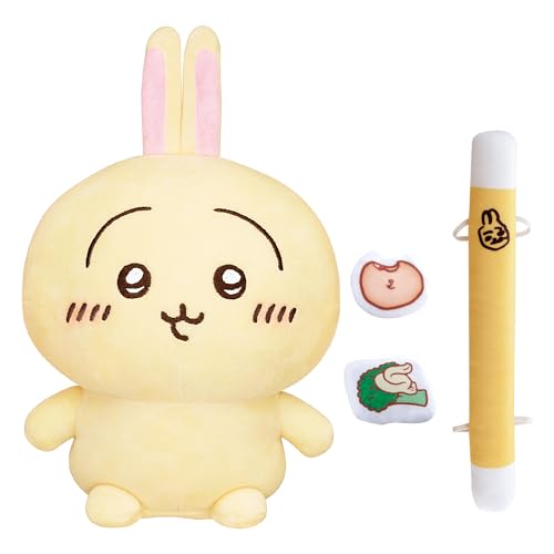 ラッピング対応 はなしをきいて たくさん叫ぶよ！ おしゃべりうさぎ バンダイ BANDAI