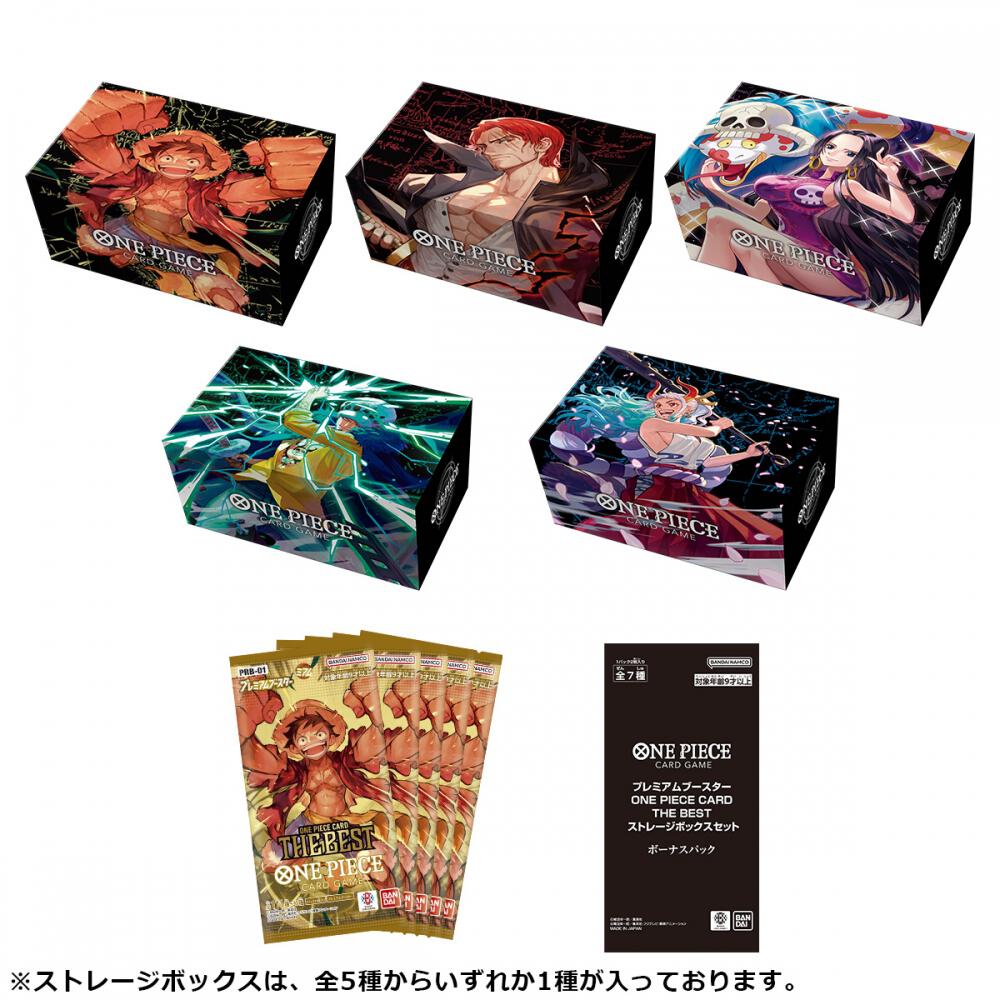 Amazon.co.jp: バンダイ トレーディングカードゲーム ワンピース