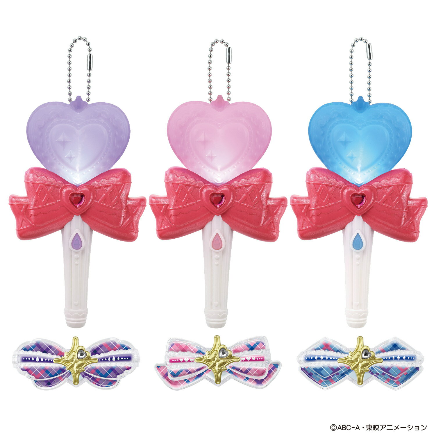 楽天市場】ドキドキ!プリキュア ラブリーコミューンの通販 楽天市場】ドキドキ!プリキュア ラブリーコミューンの通販