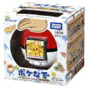 予約 2025年10月11日発売 ラッピング対応 ポケットモンスター ポケモン ポケなで モンスターボール タカラトミー TAKARA TOMY