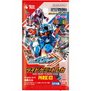 仮面ライダーガッチャード ライドケミートレカ PHASE:03(BOX)20パック入り