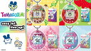 ラッピング対応 バンダイOriginal Tamagotchi たまごっち