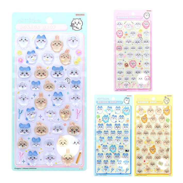 ラッピング対応 4種セット ボンボンドロップ シール　ちいかわ　ハチワレ　うさぎのサムネイル
