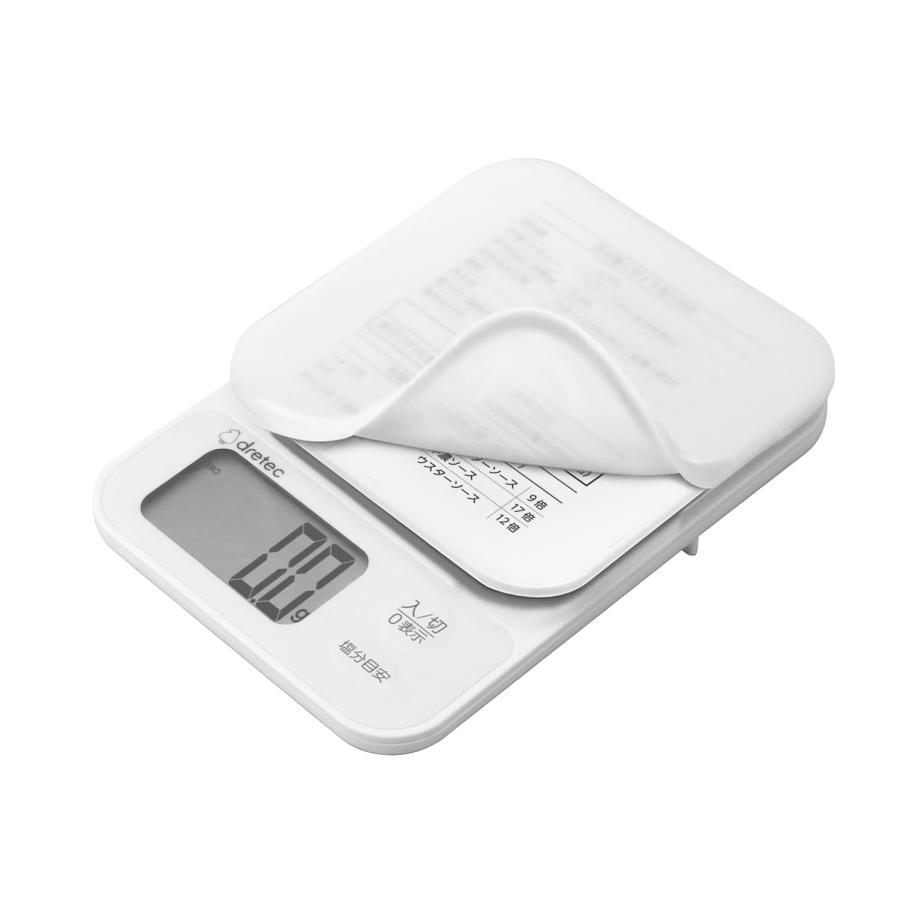 ラッピング対応 ドリテック dretec 味付けの目安がわかるスケール 塩分濃度計 塩分計 メソッド付き シ..