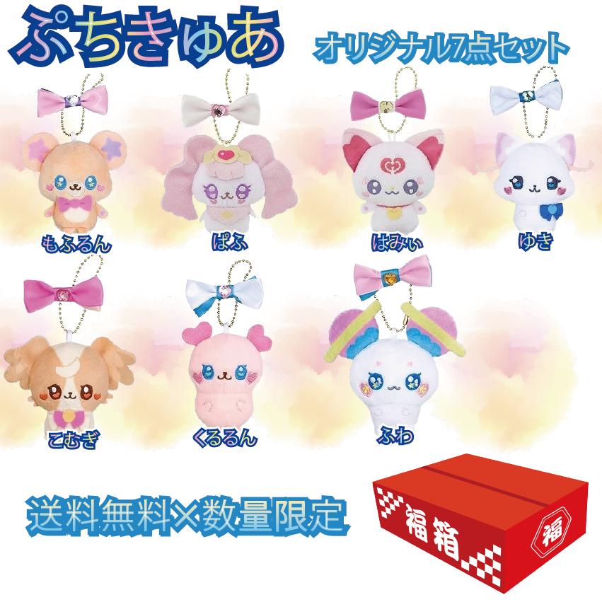 פ夢 ʡ 7å ܤդޥå ߤȥɥץꥭ奢