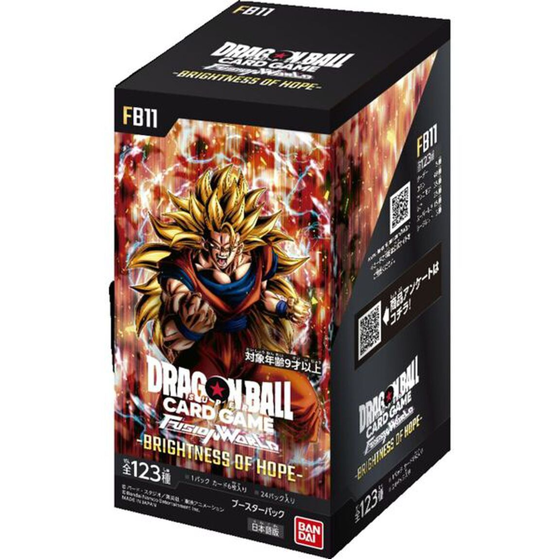 楽天市場】ドラゴンボール フュージョンワールド（その他｜おもちゃ