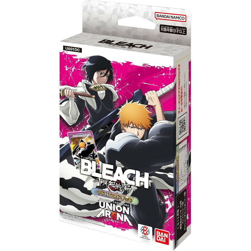 楽天市場】UNION ARENA NEW CARD SELECTION BLEACH 千年血戦篇の通販