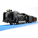 【オンライン及び一部店舗限定価格*】プラレール S-29 ライト付C61 20号機蒸気機関車