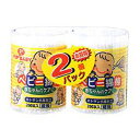 「5/1〜6限定先着で最大2000円OFFクーポン」PIPベビー綿棒200pケース入り 2個パックオマケ付き ベビーザらス限定