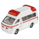 「5/9〜16限定先着で最大3000円OFFクーポン」トミカ No.079 トヨタ ハイメディック救急車(ブリスターパック)