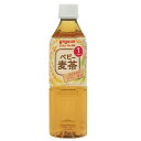 「8/1〜6限定先着で最大2000円OFFクーポン」ピジョン ベビ−麦茶 500ml 【ベビー飲料】【1ヶ月〜】