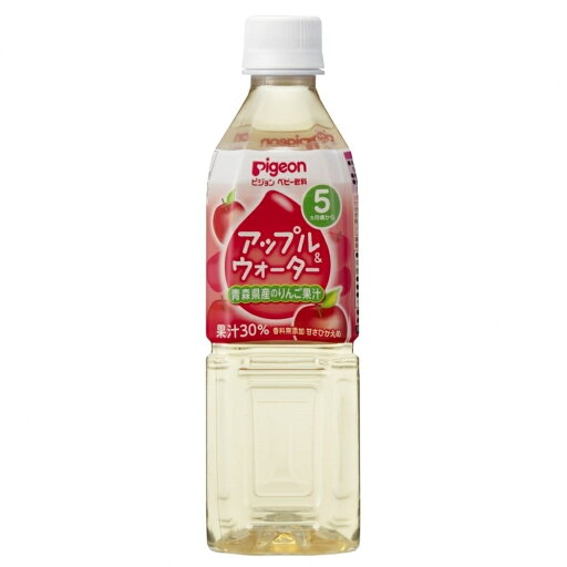 ピジョン ベビー飲料 アップル&ウォーター 500ml 【ベビー飲料】【5ヶ月〜】 ピジョン ベビー飲料 アップル&ウォーター 500ml 【ベビー飲料】【5ヶ月〜】