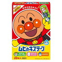 「5/1〜6限定先着で最大2000円OFFクーポン」アンパンマン ムヒのキズテープ(20枚入り)
