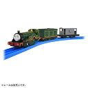 プラレール きかんしゃトーマス TS-13 プラレールエミリー