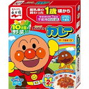 アンパンマン ミニパック カレーポーク あまくち【キッズフード ベビーフード】 【12ヶ月~】