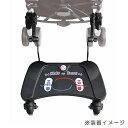 「11/1〜6限定先着で最大2000円OFFクーポン」ママつれてって! 静音(しずか) ブラック