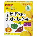 「8/1~6限定先着で最大2000円OFFクーポン」ピジョン 元気アップCa 栗かぼちゃとさつまいものクッキー 【離乳食 ベビーフード】 【9ヶ月~】