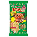 「8/1〜6限定先着で最大2000円OFFクーポン」アンパンマンのおやさいせんべい 2枚×5袋 16ヶ月〜 あっさり味 6種類の野菜 米菓 お菓子 おやつ 離乳...