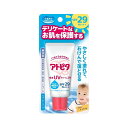 アトピタ 保湿UVクリーム SPF29 PA+++ 【UVケア 日焼け止め】【0ヵ月から使える〜】(4)